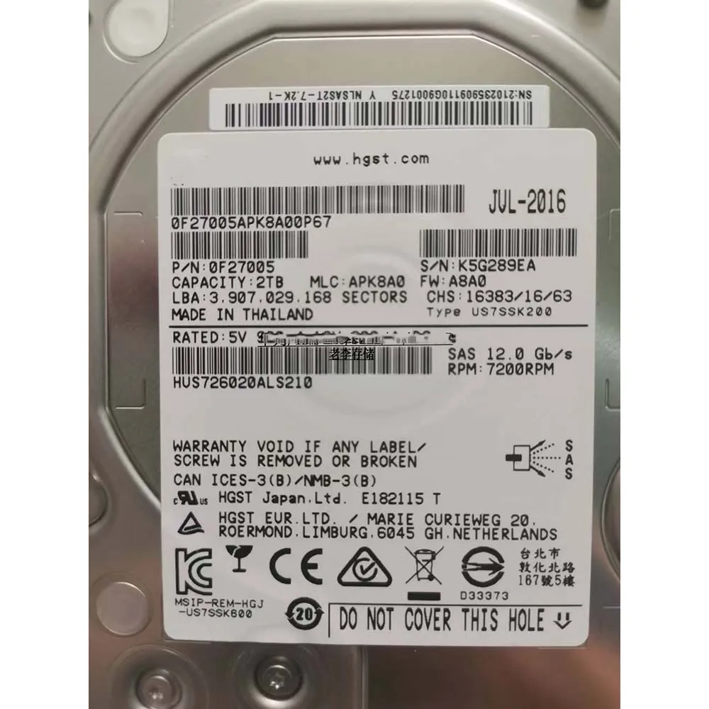 2 ׶Ʈ ȭ ϵ ũ OceanStor S2200T S2600T S5500T SAS 02359091