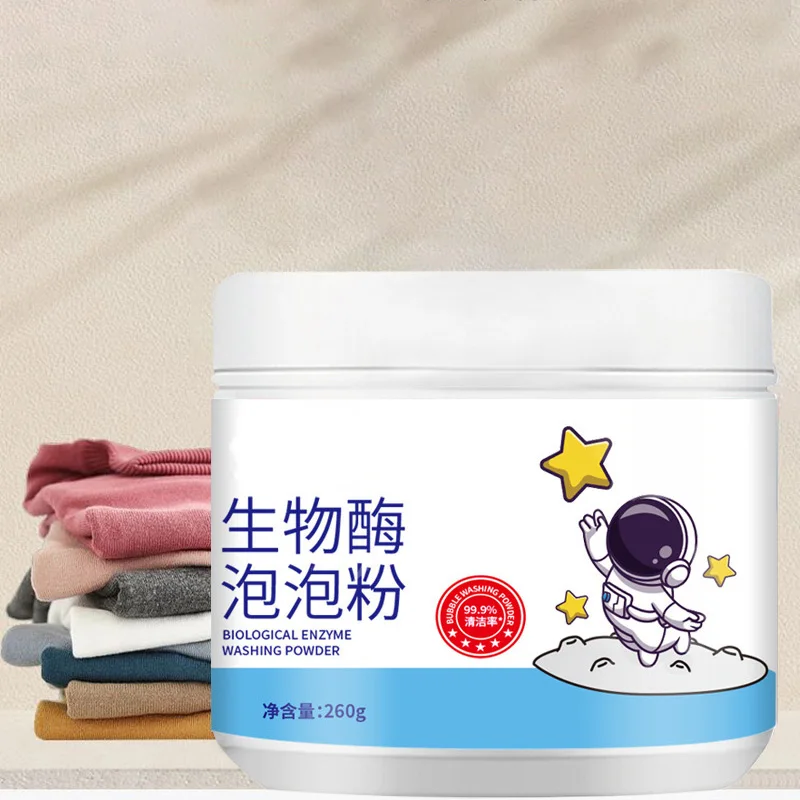 Biological Enzyme Bleaching Powder Removes Stains Removes Yellow Stains On Clothes Safely Clean Leather Shoes Whitening Artifact