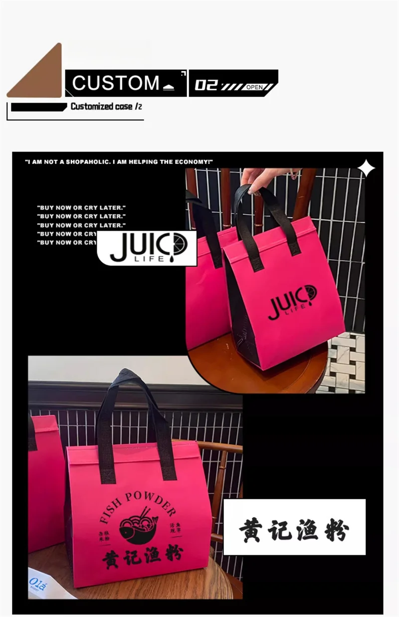 10pcs Pink Non-Woven Insulated Tote Bags – Reusable Fabric Pouches for Food, Drinks, Lu... - SKU NITB1559 - UGI Packaging