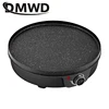 DMWD Electric Crepe Maker Pancake Cooker Steak Barbecue Grilling Stove Omelette Eggs Roll Frying Pan Pizza Pie Griddle Skillet 1