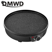 DMWD Electric Crepe Maker Pancake Cooker Steak Barbecue Grilling Stove Omelette Eggs Roll Frying Pan Pizza Pie Griddle Skillet 1