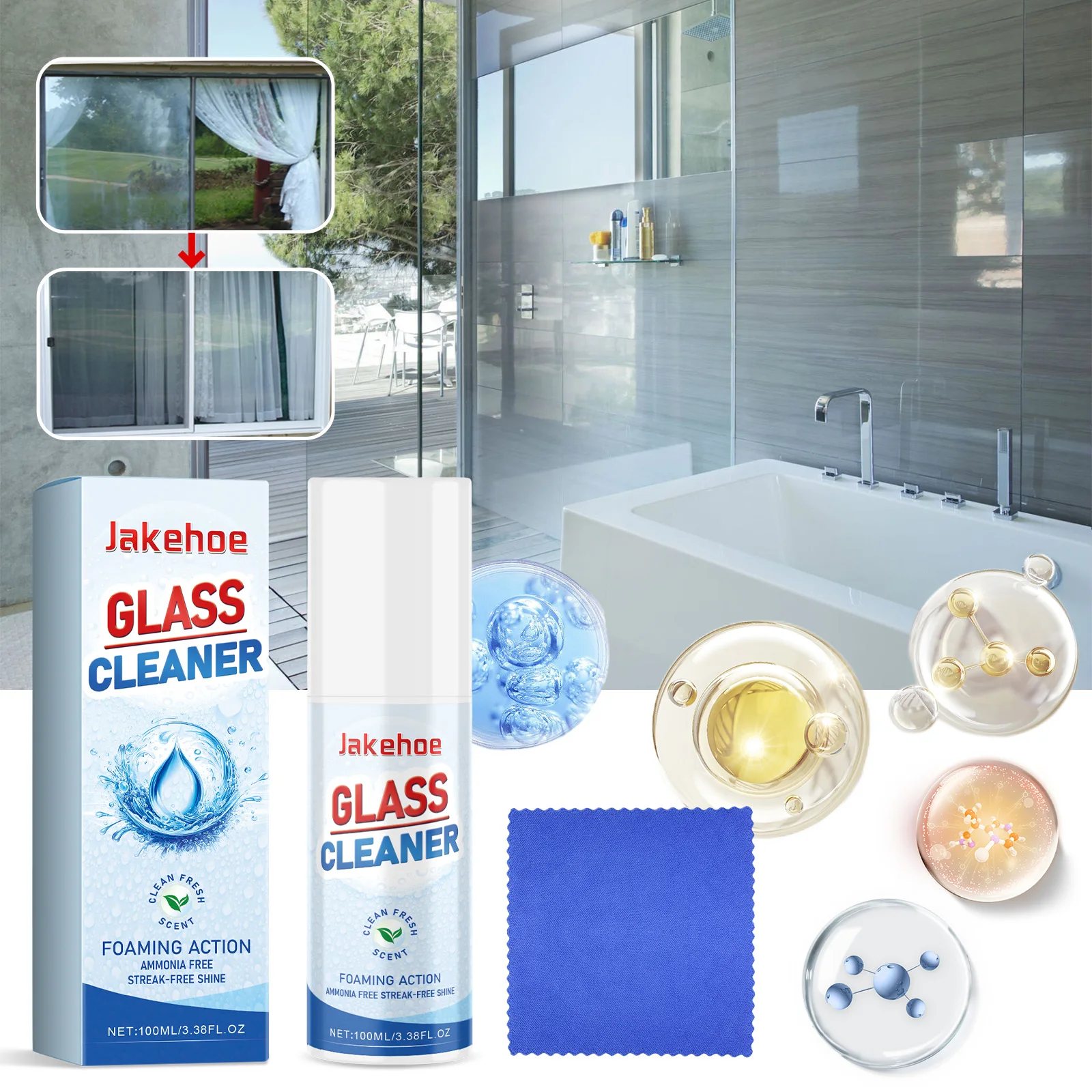1/2/3/5Set Glass Cleaner Powerful Dust & Stain Remover Crystal Clear Mirror Finish Eco-Friendly Professional