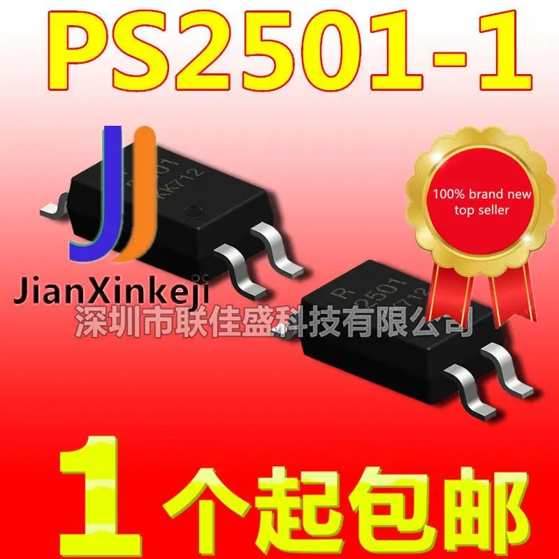 

50pcs 100% orginal new PS2501-1-F3-A PS2501-1 SOP4 optocoupler isolator