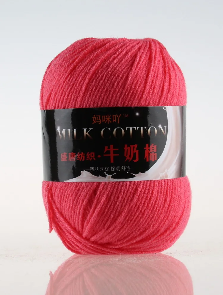 Luxurious Milk Cotton Knitting & Crochet Yarn - 50g Skein