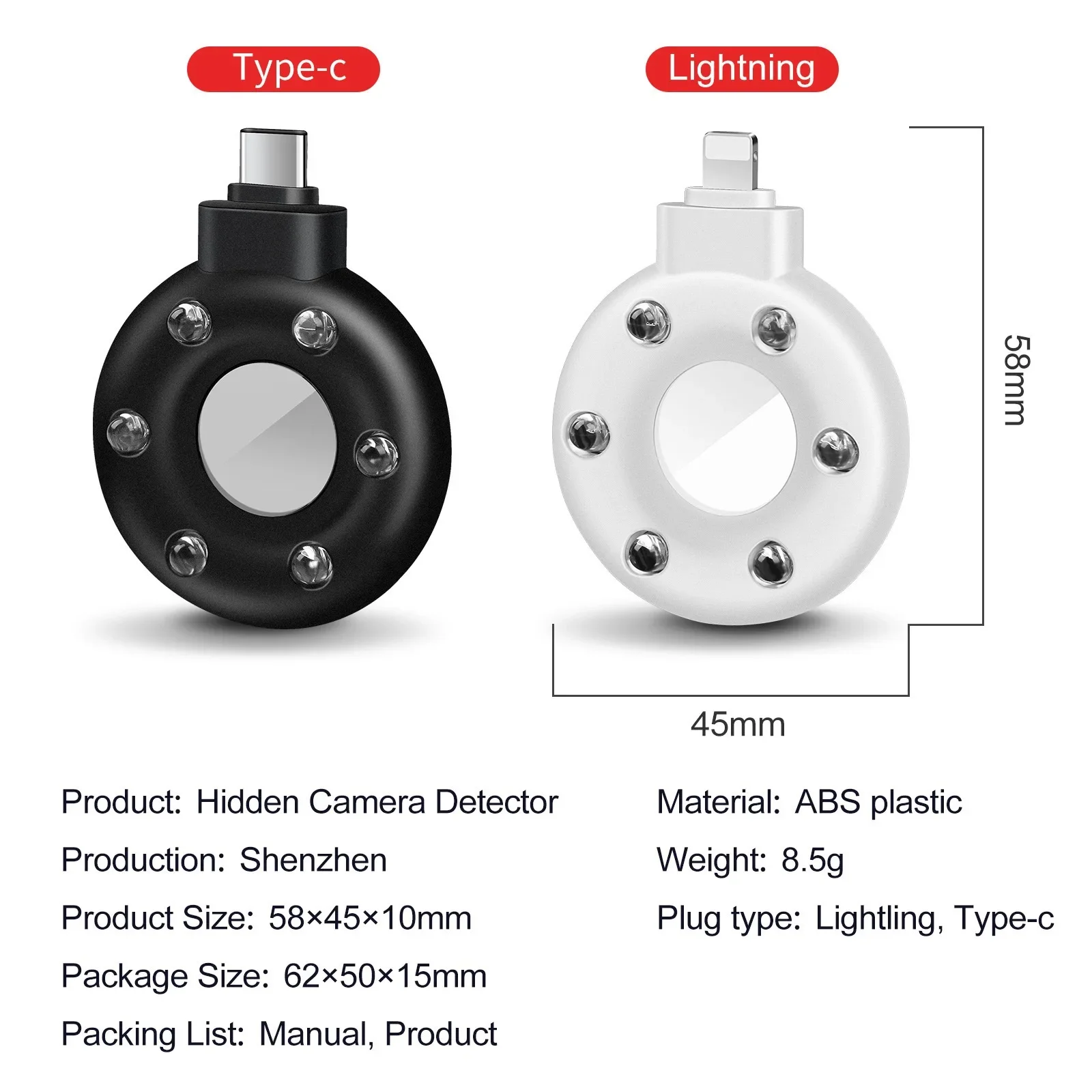 Detector Portable Anti-camera Detector Type-C/ios S300 Wireless Outdoor Travel Hotel Rental Infrared Alarm Phone