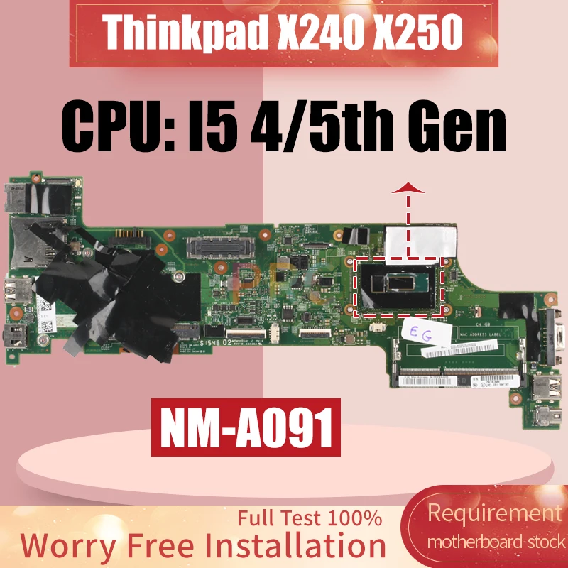 Placa-mãe Portátil para Lenovo Thinkpad Notebook Mainboard X240 X250 Nm-a091 i5 5ª Geração 04x5158 04x5164 00ht385 00hm952 - Imagem 2