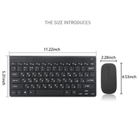 Russian Language Wireless Keyboard and Mouse Combo for Windows, PC, Laptop Android, Wireless Keyboard Compact Mouse Combo - Image 4