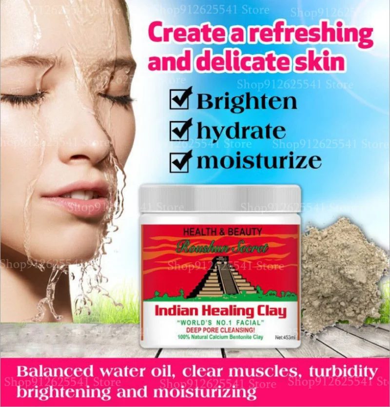 453ML Indian Healing Clay Facial Mask Shrinks Pores Oil Control Moisturizing Cleansing Pore Blackhead Remover Facial Mask