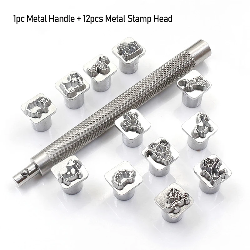 12Pcs Leather Stamping Punch Tools Silver Metal Carving Printing Kit Handmade Embossing DIY Craft Pattern Seal Punching Set