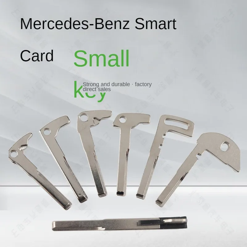 For mercedes-benz mechanical keys Mercedes smart card small metal key embryo billet pei spare keys