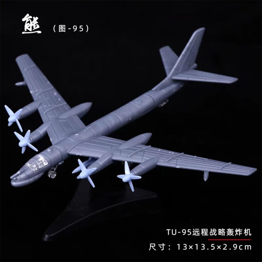 1:186 スケール米軍チヌーク CH-47 ヘリコプター飛行機組立