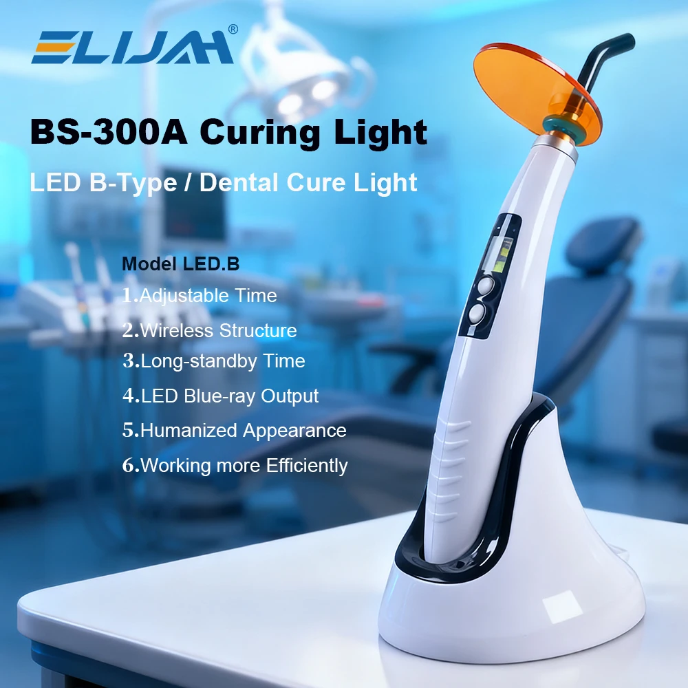 Dental-LED-Härtungslicht 1200 mW/cm2 Photopolymerisator 360 ° Rotierende Lampe, 5 W, LED-B-Typ, lichtempfindliches Licht aus Kunstharz, Zahnarztwerkzeuge