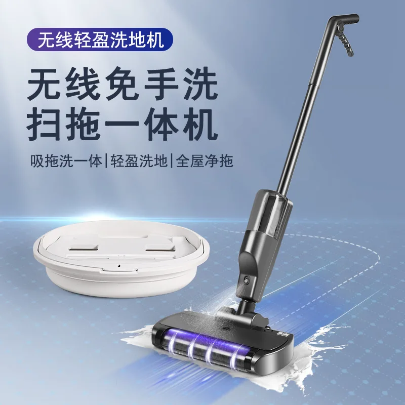 https://ae01.alicdn.com/kf/S21086ab4e28844dba472823e09209cect/Household-Fully-Automatic-Dry-And-Wet-Dual-purpose-Sweeping-Suction-Mop-Electric-Mop.jpg