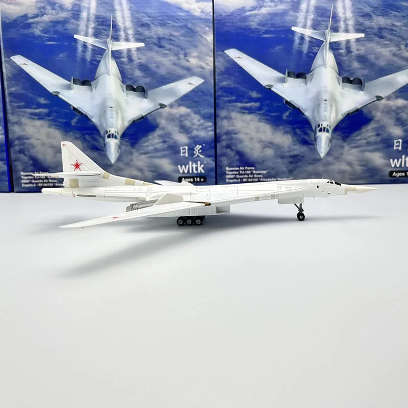 Día De La Fuerza Aérea Del Perú - IES Quiñones