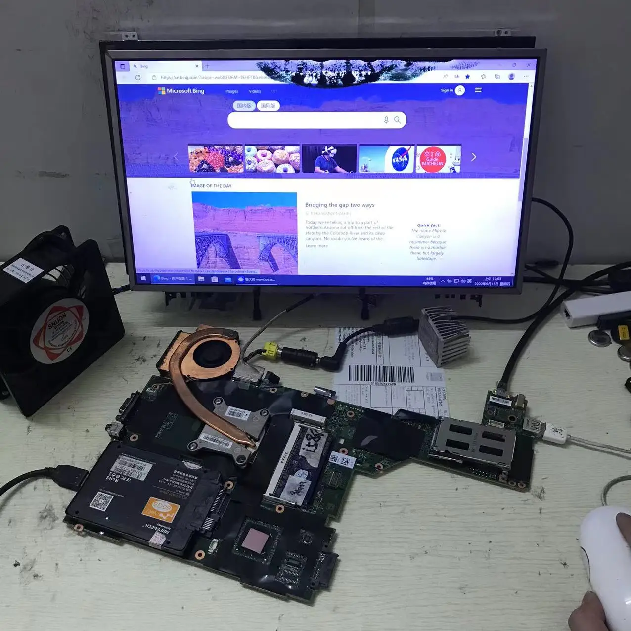 componentes de computadores