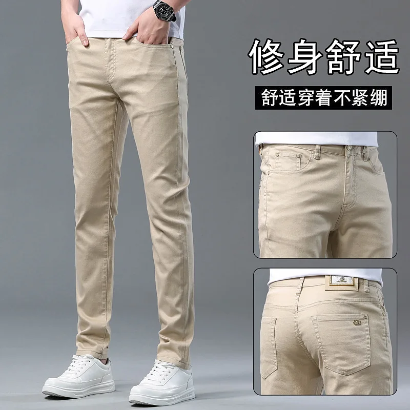 2024 New Jeans MEN'S Light Luxury Khaki High Quality Straight Style Fashion Brand Casual Versatile Washed Cotton Denim Pants 2