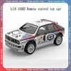 1/14 Rc Car Drift Model 14302 White Modified Wireless Remote Control Car 42km/H High-Speed Professional Adult Rc Usb Truck Toy 1