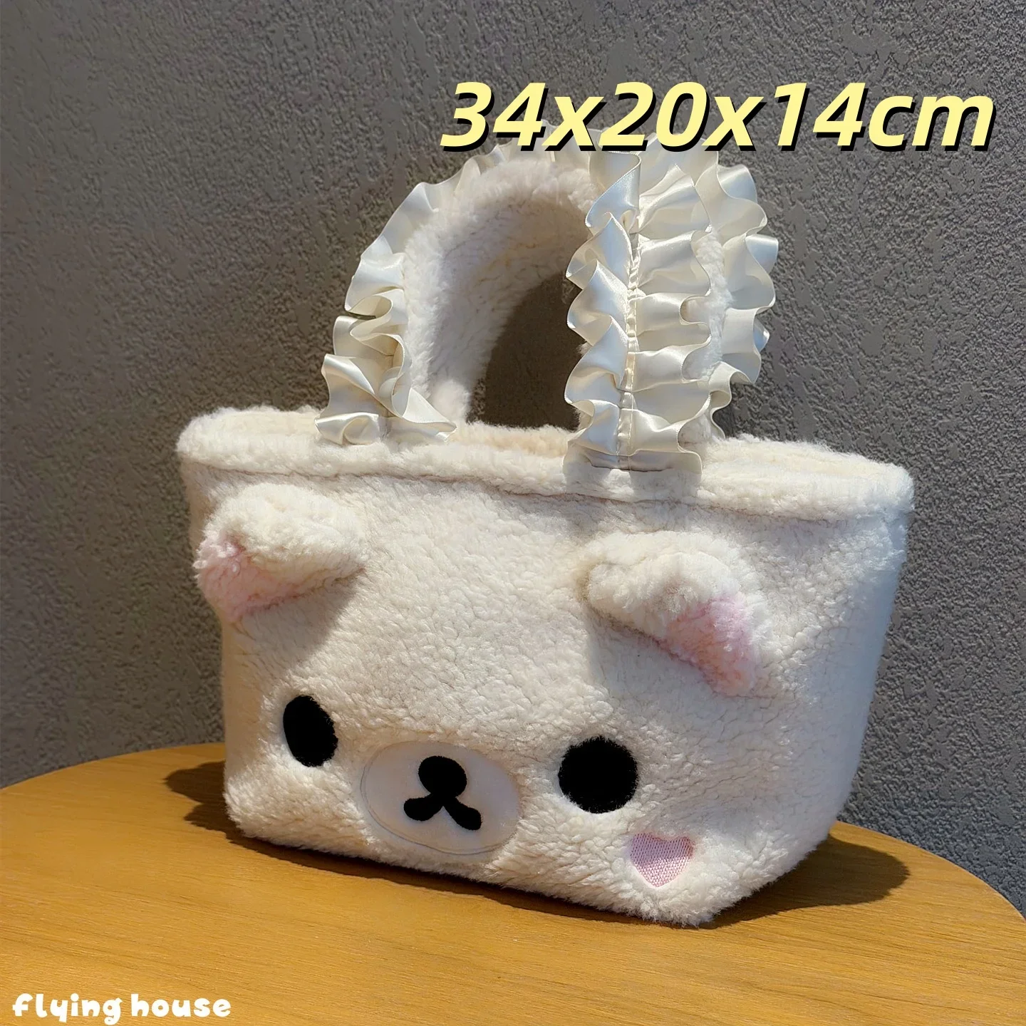 bai bian dang bao