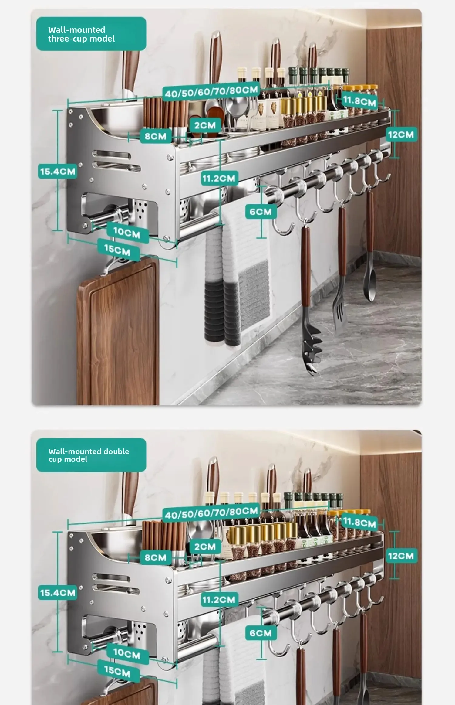 Stainless Steel Wall-Mounted Kitchen Storage Rack No-Drill Spice Shelf Knife Holder Condiment Organizer for Kitchen Counter