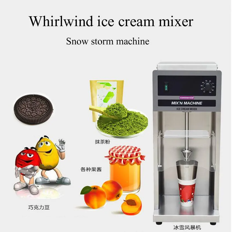 Freeze Fruit Yogurt Ice Cream Swirl Mixer Blender Real Ice Cream Maker Fruit Ice Cream Blender
