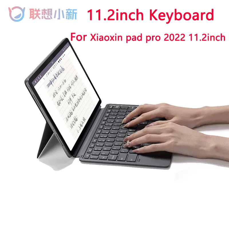 Lenovo 小新 Pad Pro+NEC LAVIE T11keyboard XiaoXin Pad ProにLAVIE T11の日本語キーボードカバーを装着したら最高