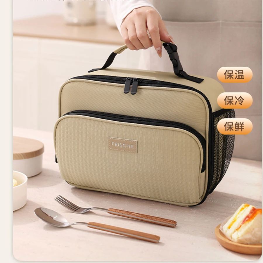 Insulated Bento Lunch Handbag with Aluminum Foil Lining