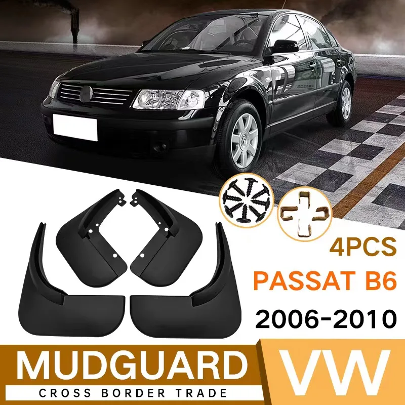 

4 шт., брызговики для VW Passat B6 2006-2010