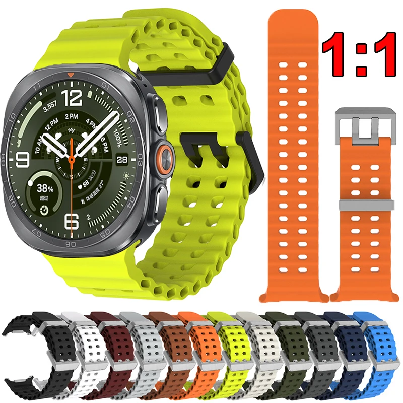Premium Ultra Soft Silicone Watchband Bracelet