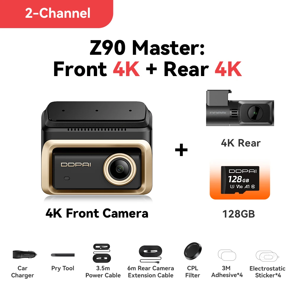 داش كام 3 قنوات أمامية وخلفية و داخلية DDPAI 4K Z9...