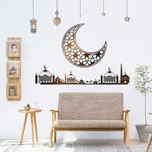 

EID Mubarak Wall Sticker Ramadan Home Color Star Moon Lantern PVC Window Decor Sticker Islam Muslim Party Decoration Supplies