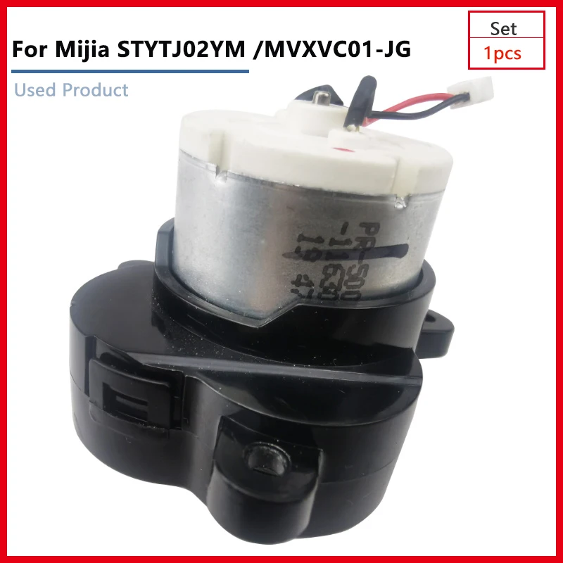 Replacement Side Brush Motor Accessories Parts For Xiaomi Mijia STYTJ02YM MVXVC01-JG Smart Robot Vacuum Cleaner Home Appliance