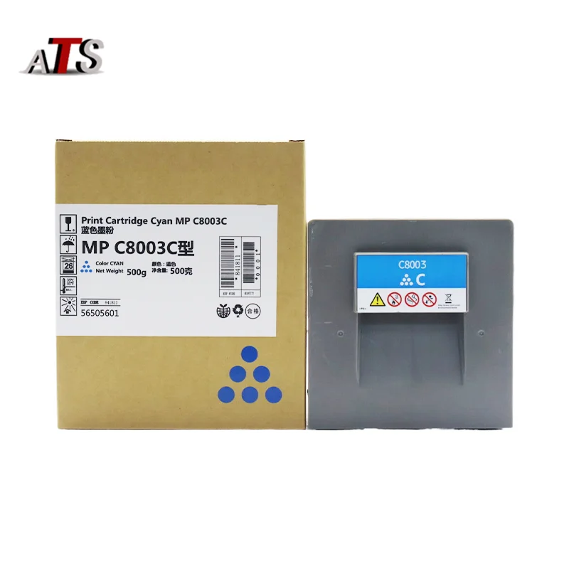 リコートナー、C3503、8本セット RICOH リコー トナー C3503 4本