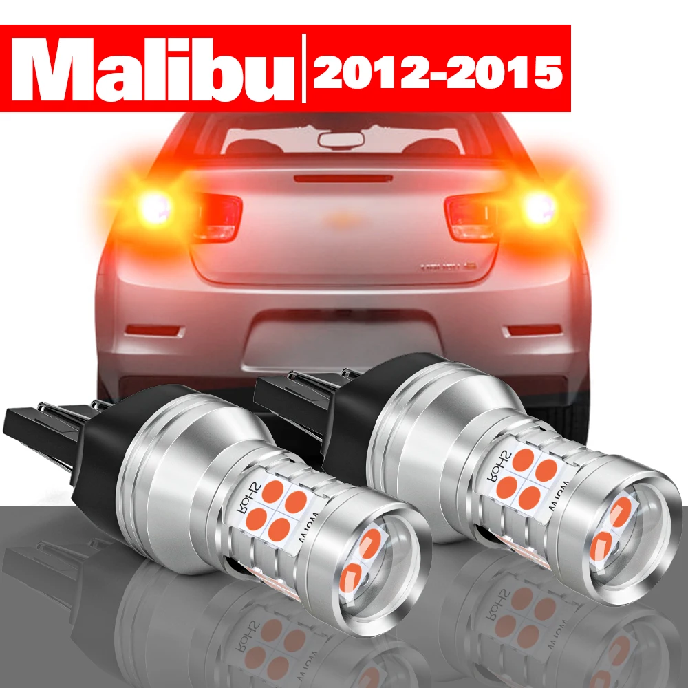 

For Chevrolet Malibu 2012-2015 2pcs LED Brake Light Accessories 2013 2014