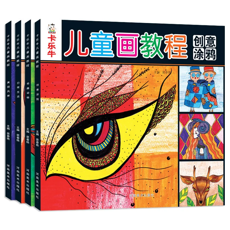 

4Pcs Tekening Boek Cartoon Schets Gemakkelijk Te Leren Q Edtion Mooie Meisjes De Manga Tekening Technieken Tutorial Boek