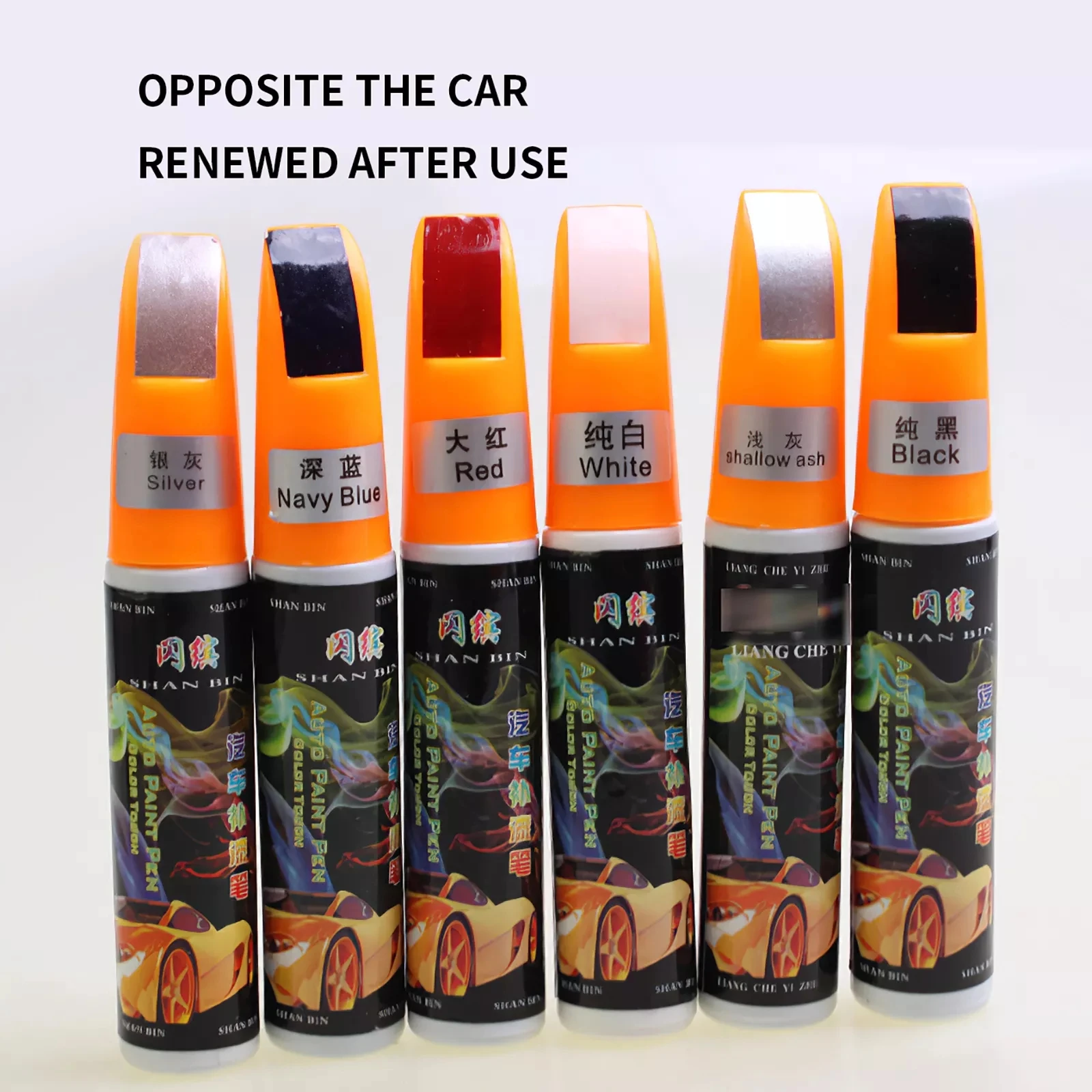 Car Paintmending Pen Auto Paint Pen Coat Scratch Clear Repair Remover