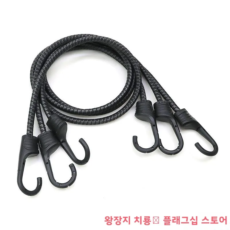 오토바이 트렁크용 다기능 탄성 번지 코드, 야외 화물 고정 로프, 수납 정리 액세서리