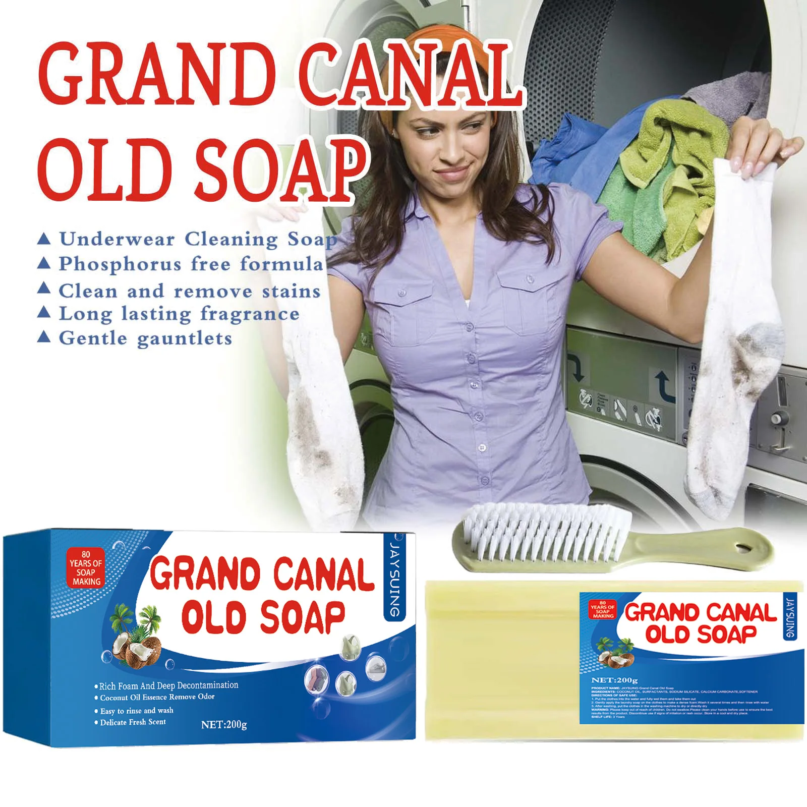 Laundry Soap 200g Grease and Mildew Spot Removal Deep Cleaning