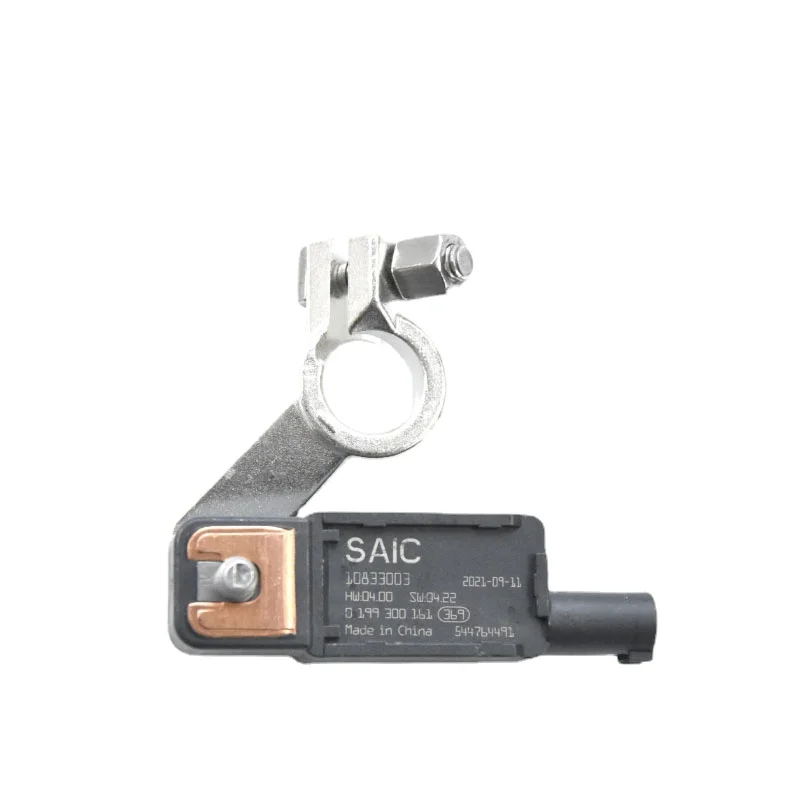 

1Pc for Roewe I5EI5ERX5 IMAX8EI6EI6MAX battery current sensor battery sensor battery connection