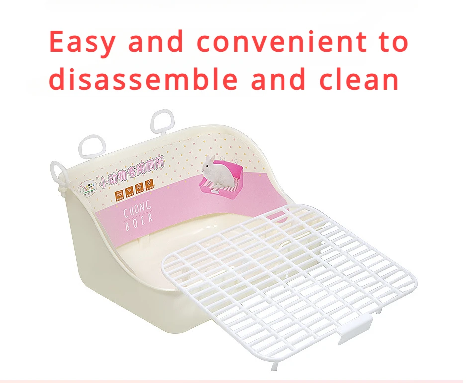 Small Pets Hamster Rabbit Pet Litter Box Pet Urine Bowl Toilet Potty Trainer Fixable Cage Tray for Small Animals hamster accessories rabbit accessories pet