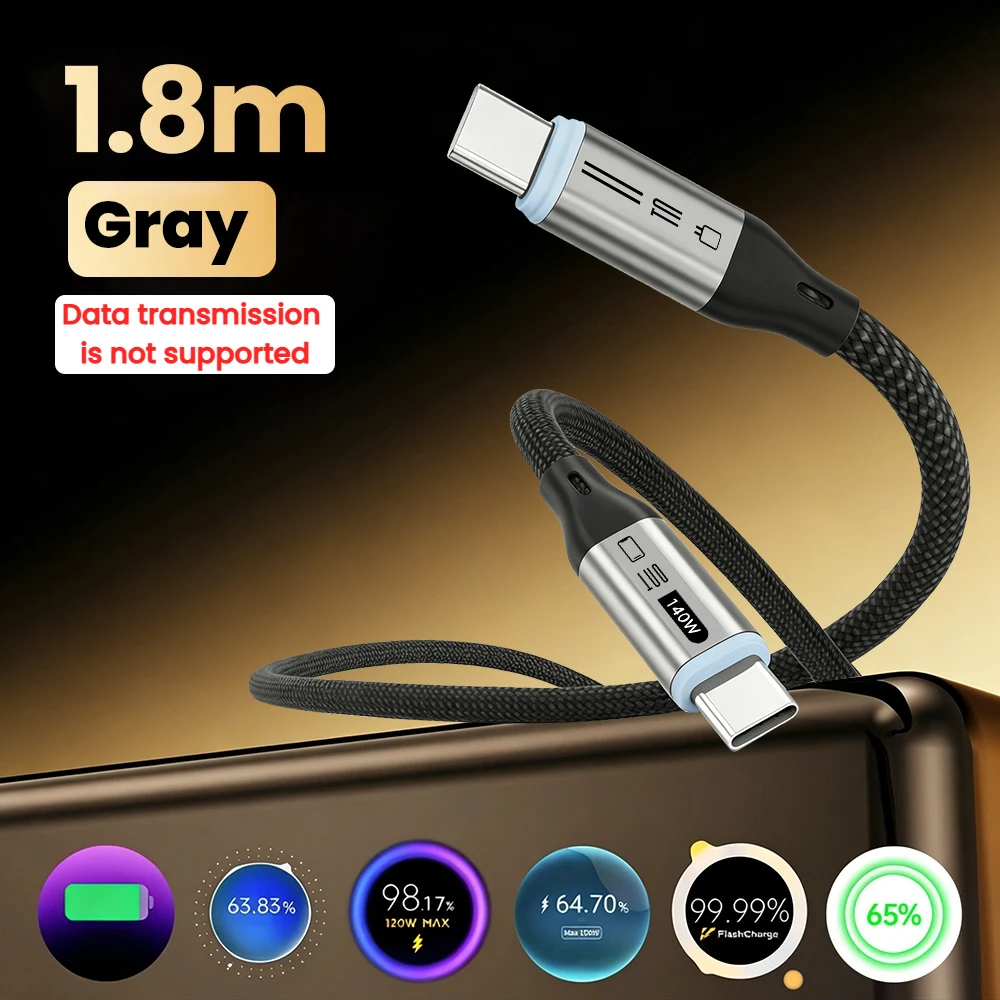 ตัวเลือกสินค้า สายชาร์จ USB-C 140W ชาร์จเร็ว สำหรับ iPhone 17/Xiaomi/Samsung