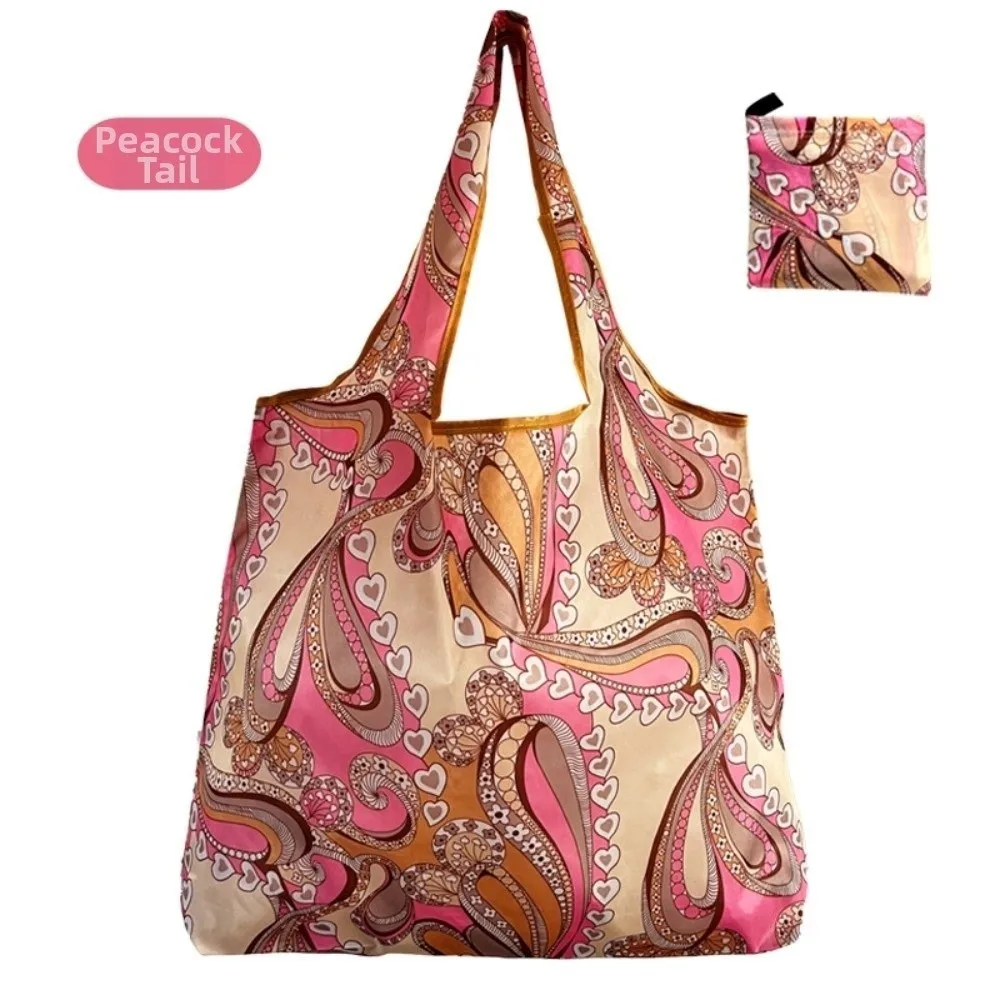 Extra-Large Portable Reusable Grocery Tote with Printed Design