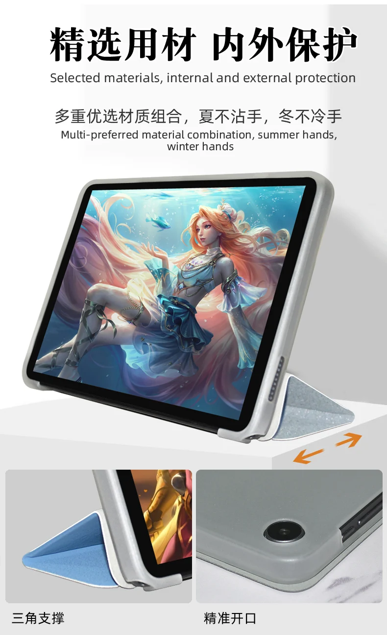 Capa Ultra-fina Alldocube para Iplay50 Mini Soft Shell Capa Protetora para Alldocube Iplay 50 Mini Pro Tablet pc de 84 - Imagem 3