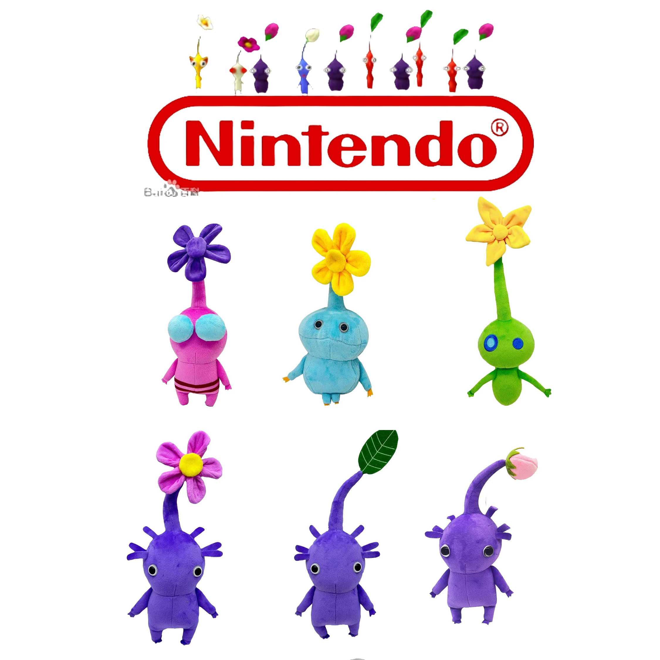 

Ice Pikmin Plush Toy Game Winged Otachi Stuffed Kawaii Animal Olimar Bulborb Chappy Cute Character Soft Pillow Kids Fans Gift