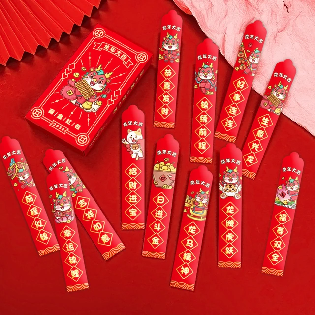 12pcs 2024 Lunar New Year Red Envelopes, Year Of The Dragon Lucky Money  Envelopes, 6 Different Golden Embossed Patterns Red Envelopes