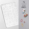 Love Heart Bowknot Belt Lock Cchain 3D Reliefs Silicone Nail Accessories Stars Sun Moon Manicure Carving Mold Mould DIY Template 4