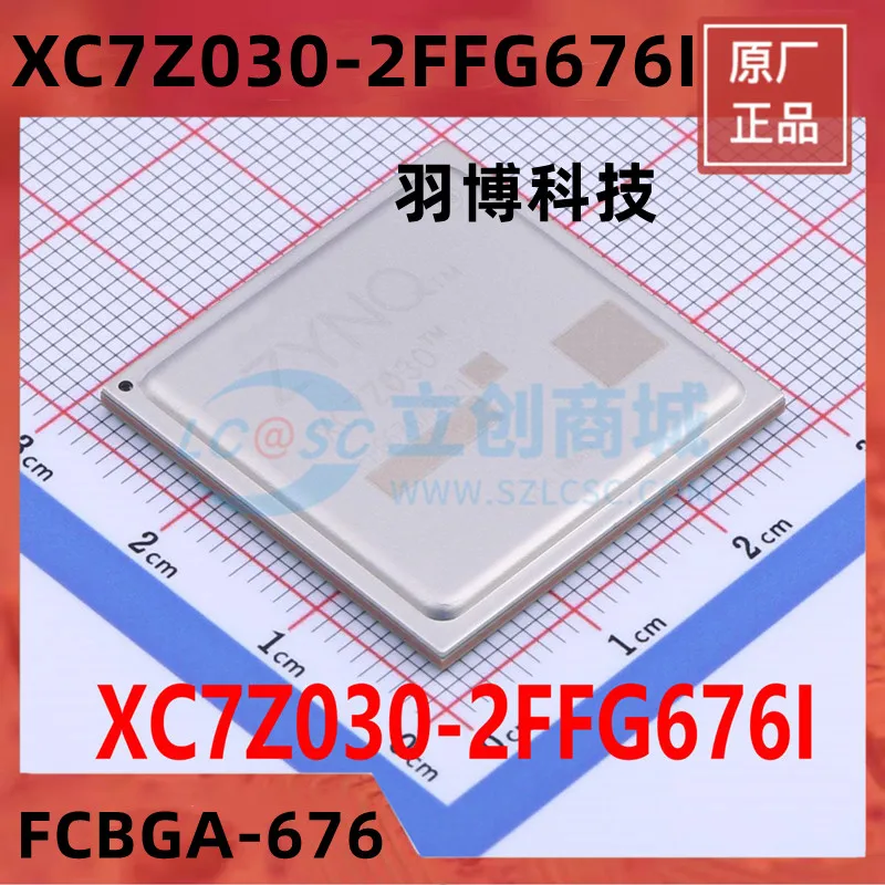 

1PCS XC7Z030-2FFG676I FCBGA-676 Original Integrated circuit