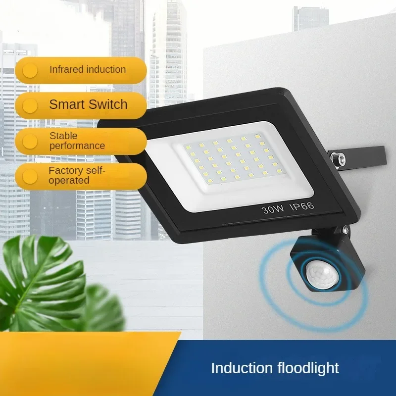 

LED Floodlight PIR Motion Sensor 220V 10W 20W 30W 50W 100W 150W Reflector Flood Light Waterproof IP66 Outdoor Induction Lighting