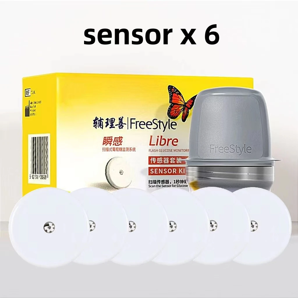 Libre Sensor 6PCS
