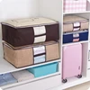 under bed storage quilt blanket clothing clothes foldable storage bag box under bed Bedding underbed storage dorm room organizer 6