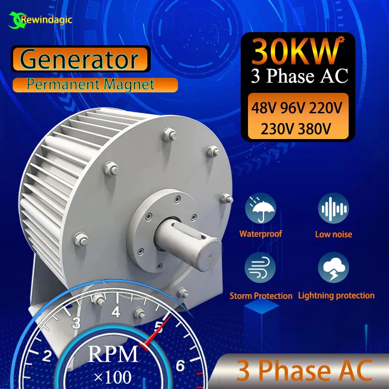 

Low RPM Generators 30KW 96V 220V 380V AC 3 Phase Gearless Generator 30000W High Efficiency Permanent Magnet Alternator With Base